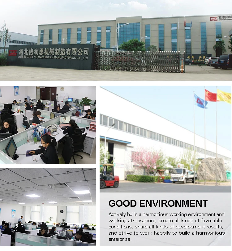 GREENS Factory Building Front View
