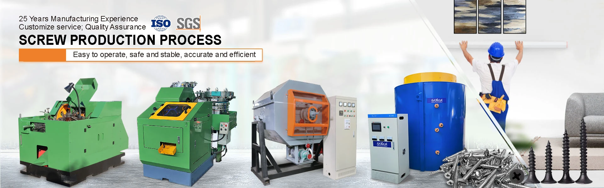 Full Screw Production Processing Line