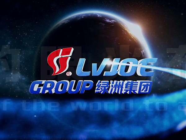 绿洲集团