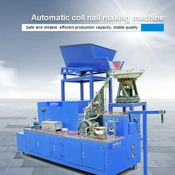 Coil Nail Machine 01