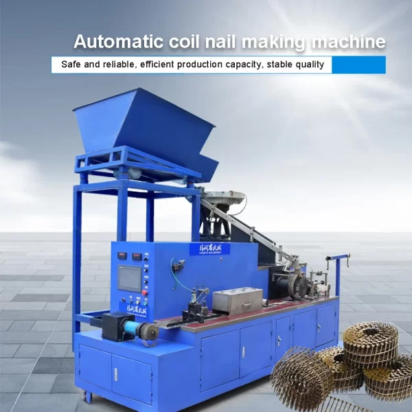 Coil Nail Machine 02