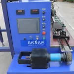 Coil Nail Machine 04