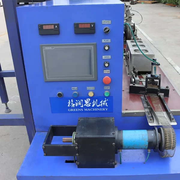 Coil Nail Machine 04