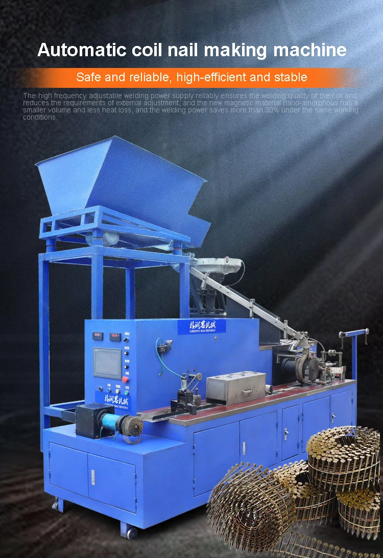 Automatic PLC Coil Nail Making Machine Full Unit