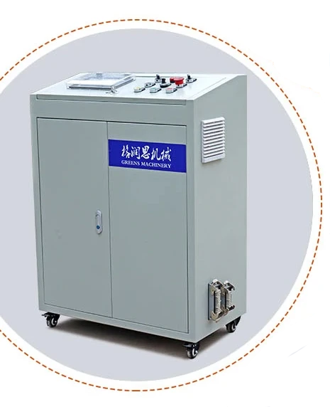 PLC Touch Screen Intelligent Control Cabinet