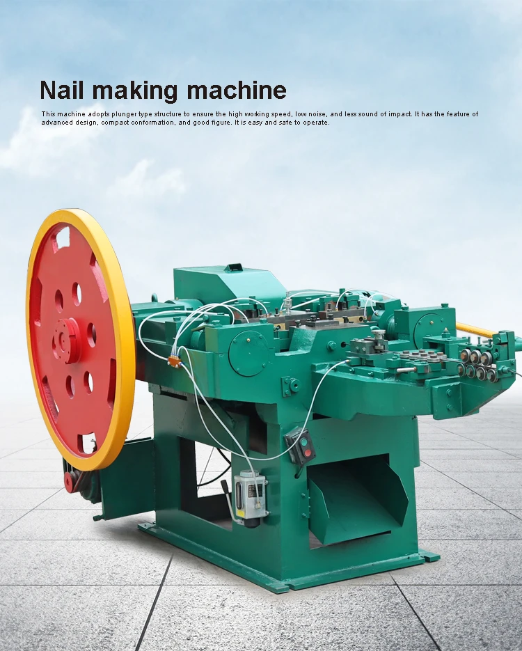 automatic round nail making machine whole equipment