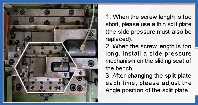 Drill Tail Screw Machine Product Detail Structure 02