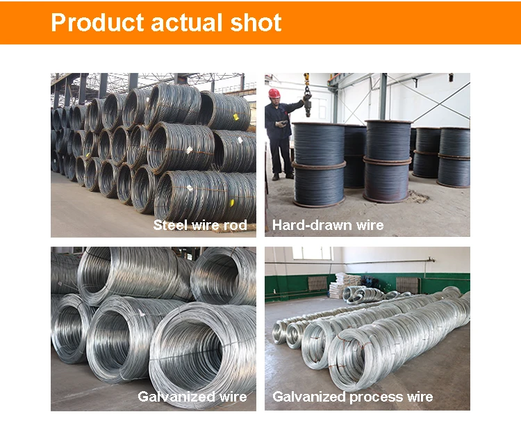 Finished Galvanized Wire Steel Wire Rod Hard Drawn Wire