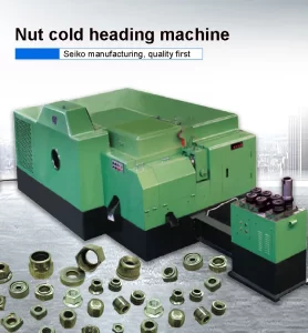 nut-cold-heading-main-display<br>