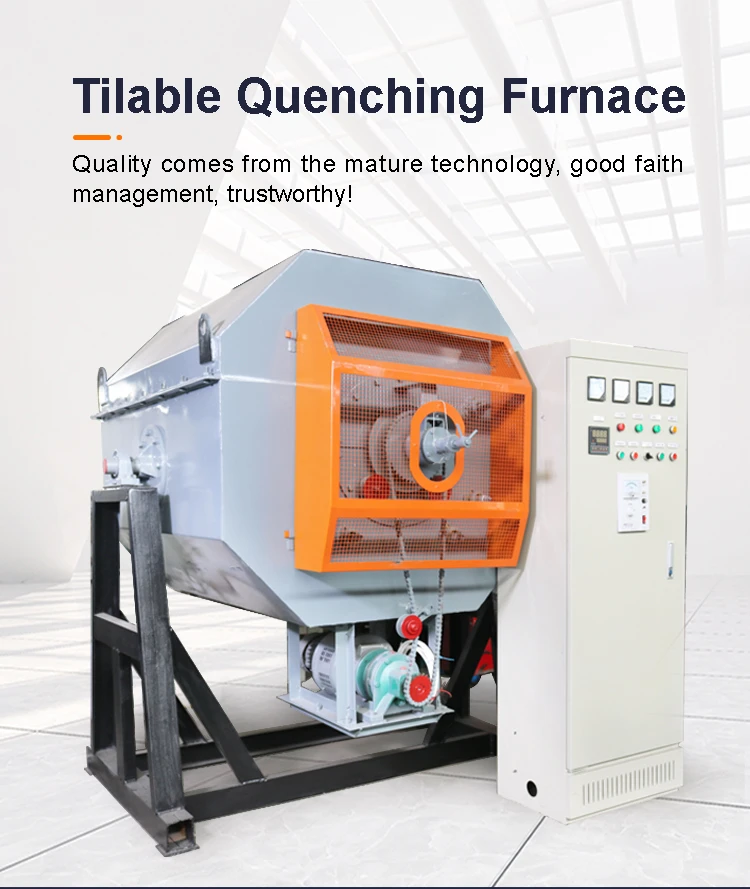 Tilable Quenching Furnace Main Machine Complete Unit