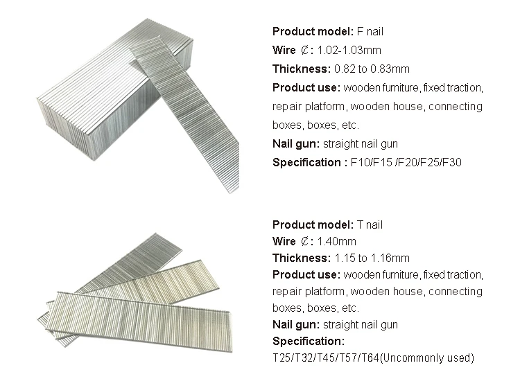 F Series Brad Nail Samples