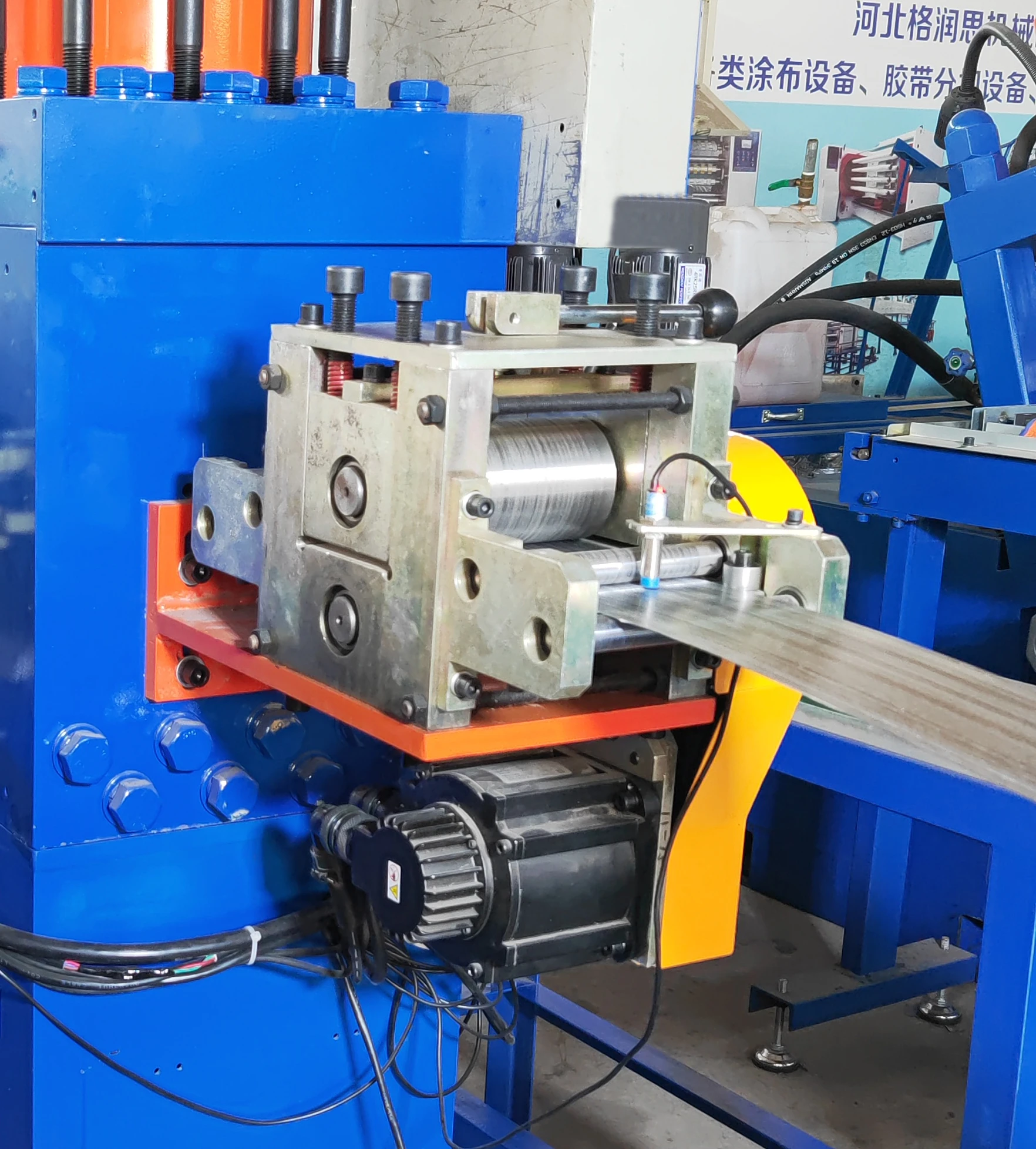 Hydraulic Brad Nail Forming Machine 03