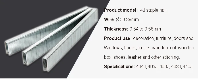 4J Series Staple Nails
