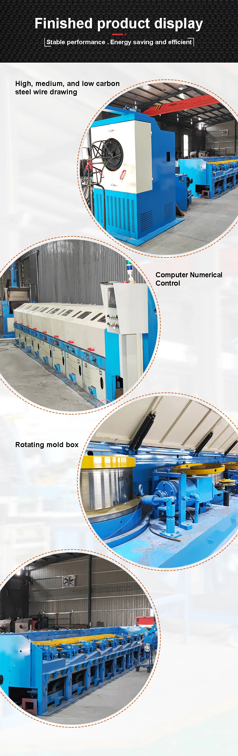 LZ Straight Line Wire Drawing Machine Complete Machine & Parts Closeup