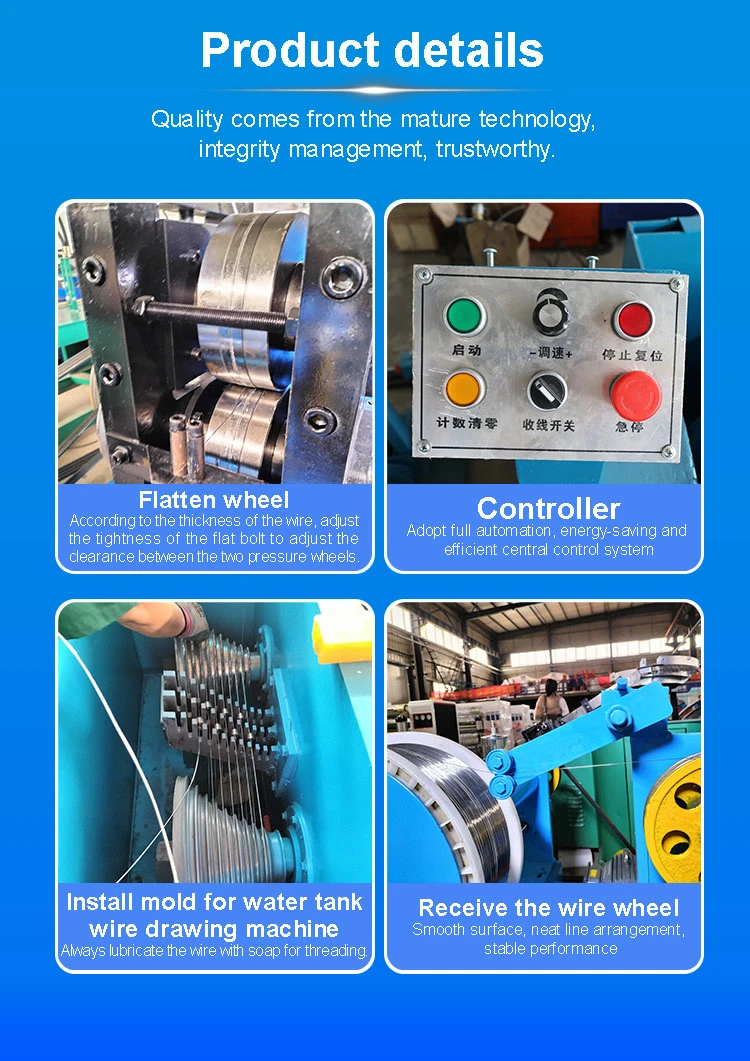 Four Key Machine Parts Close-up Display