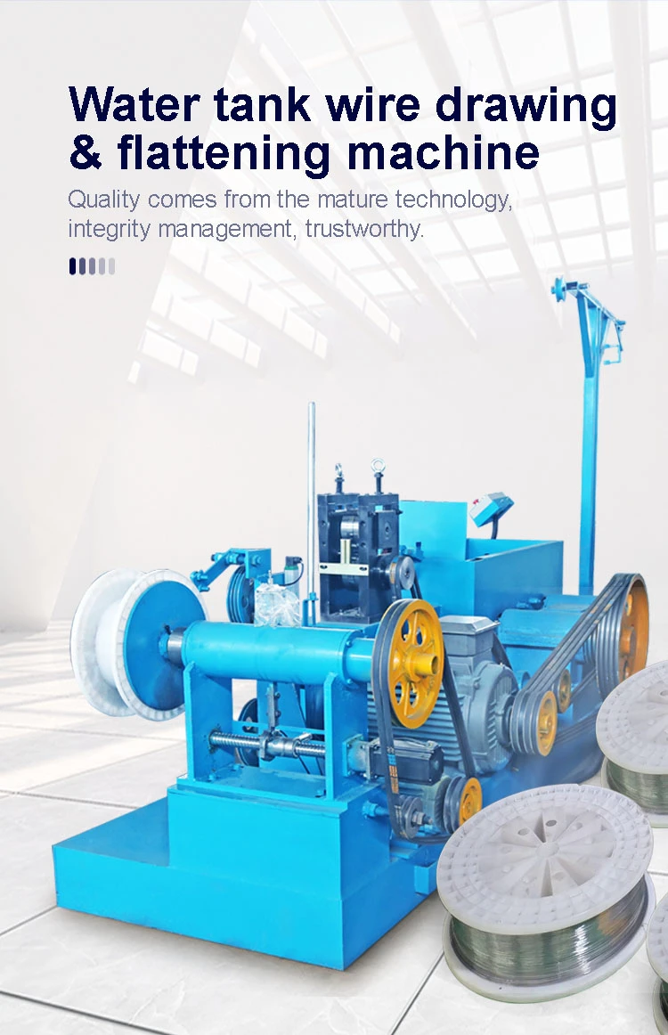 LT Water Tank Wire Drawing & Flattening Machine Main Product Banner