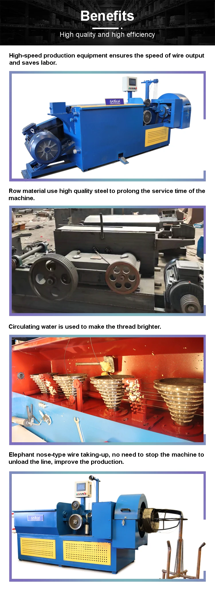LT Water Tank Wire Drawing Machine Core Features Details