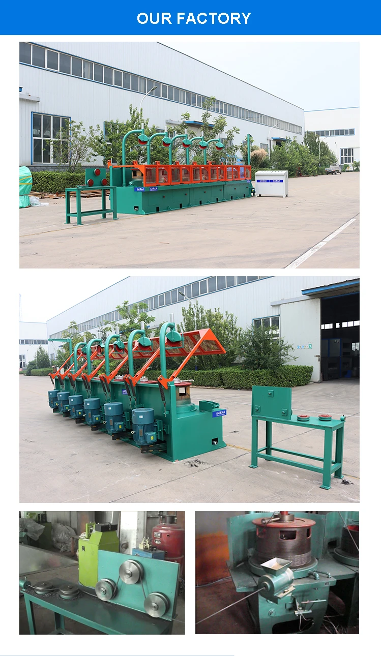 Wire Drawing Machine Factory Outdoor Real Shot Details