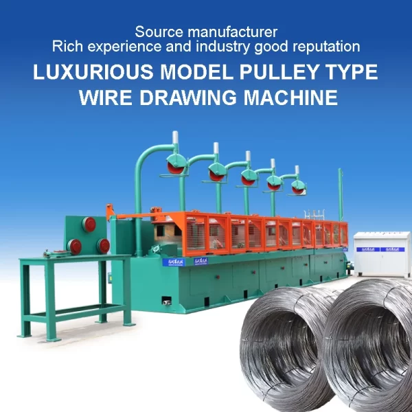luxury-pulley-wire-drawing-machine-01
